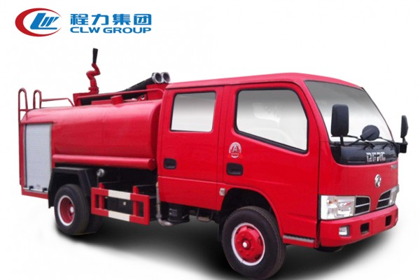【3~25立方】消防型 洒水车